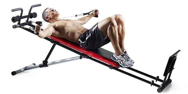 Weider Ultimate Body Works