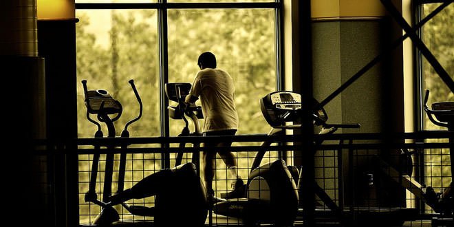 Home gym or commercial gym